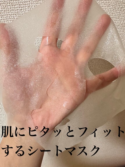 ダーマレーザー スーパーレチノール100マスク/クオリティファースト/シートマスク・パックを使ったクチコミ(3枚目)
