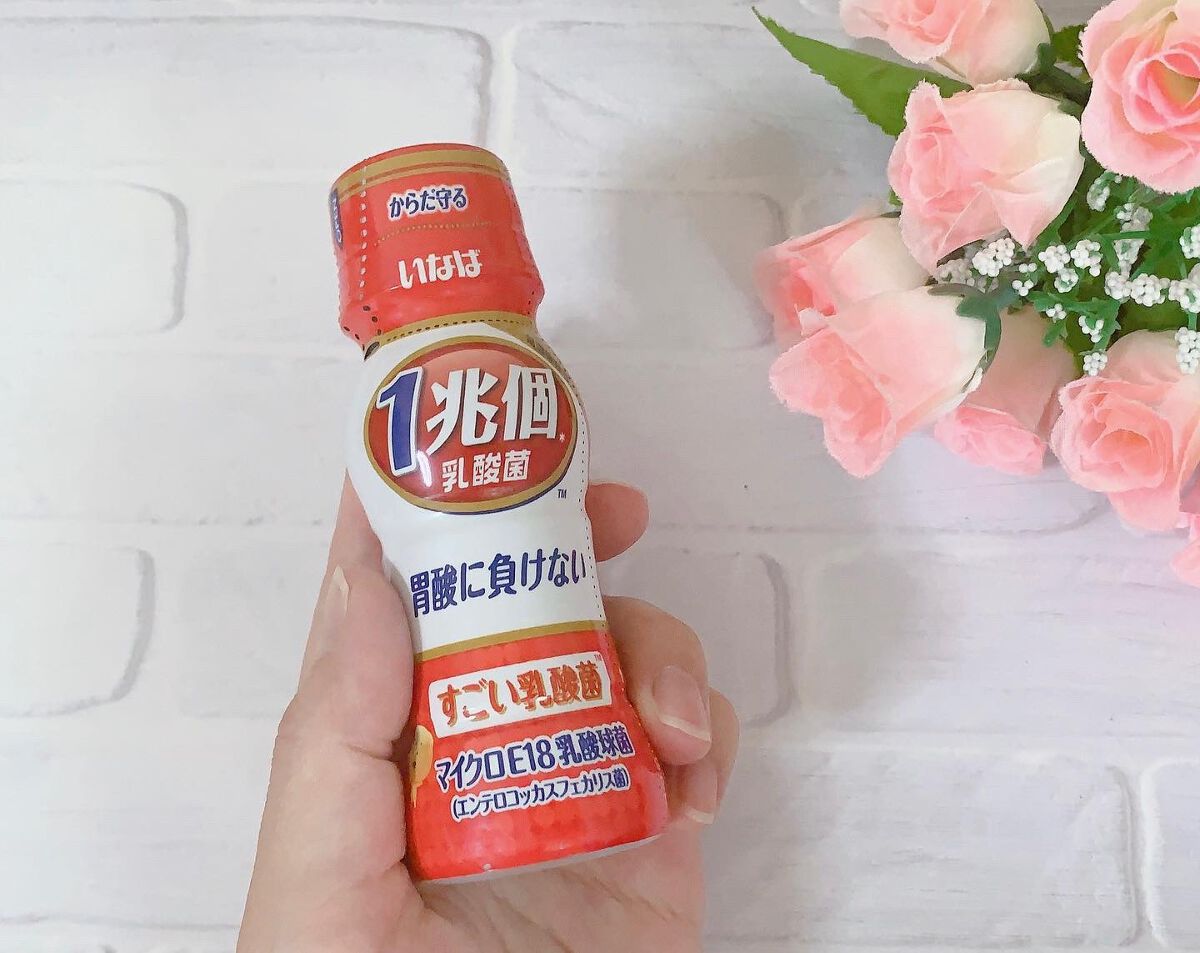 みーみ♡フォロバ on LIPS 「手軽に美味しく乳酸菌を💟ドリンクタイプやスティックタイプで毎日..」(2枚目)