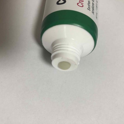 ドクタージャルト シカペア クリーム (第2世代)/Dr.Jart+/フェイスクリームを使ったクチコミ(2枚目)