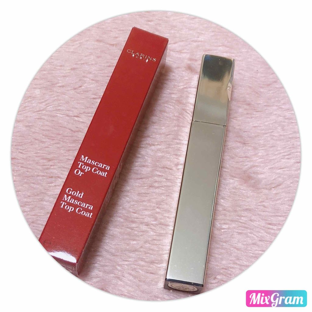 ゴールド マスカラ トップ コート/CLARINS/マスカラトップコートを使ったクチコミ（2枚目）