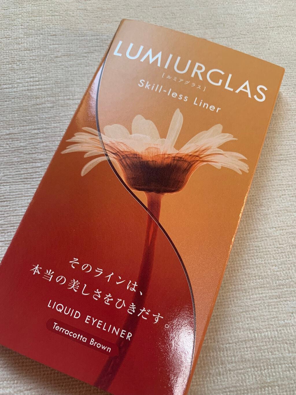 スキルレスライナー/LUMIURGLAS/リキッドアイライナーを使ったクチコミ(1枚目)