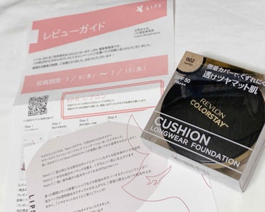 カラーステイ クッション ロングウェア ファンデーション/REVLON/クッションファンデーションを使ったクチコミ（1枚目）