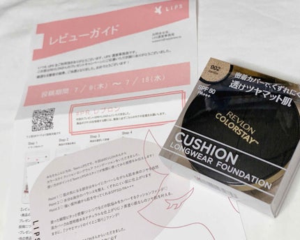 カラーステイ クッション ロングウェア ファンデーション/REVLON/クッションファンデーションを使ったクチコミ(1枚目)