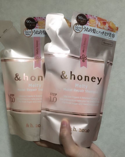&honey Melty モイストリペア シャンプー1.0/モイストリペア ヘアトリートメント2.0/&honey/市販シャンプーを使ったクチコミ(1枚目)