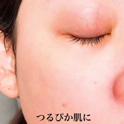 ライス ポリッシュ クラッシック/タッチャ/洗顔パウダーを使ったクチコミ(5枚目)