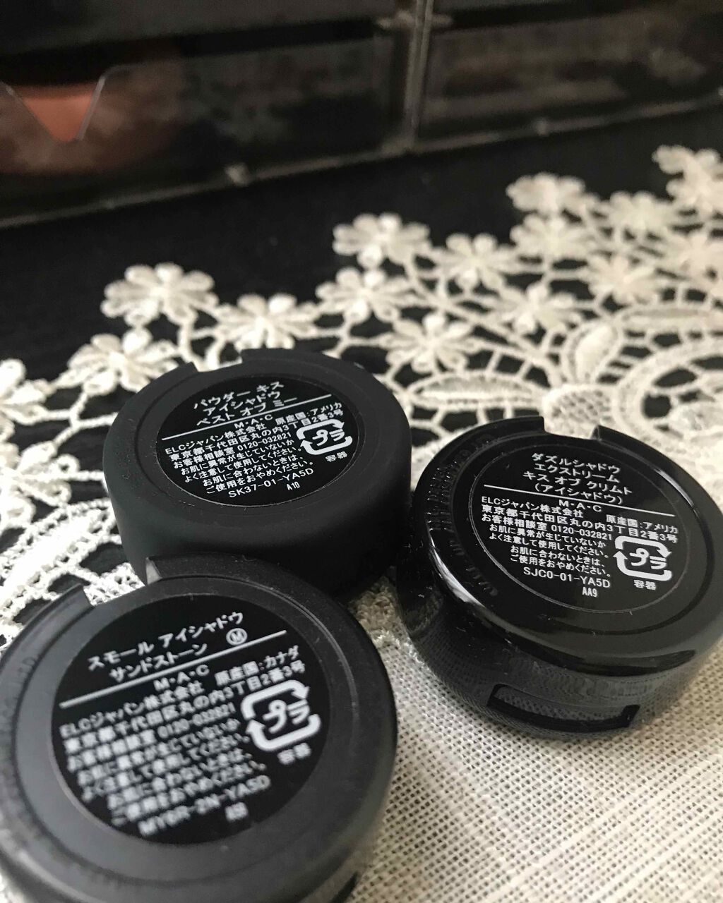 スモール アイシャドウ/M・A・C/単色アイシャドウを使ったクチコミ(2枚目)