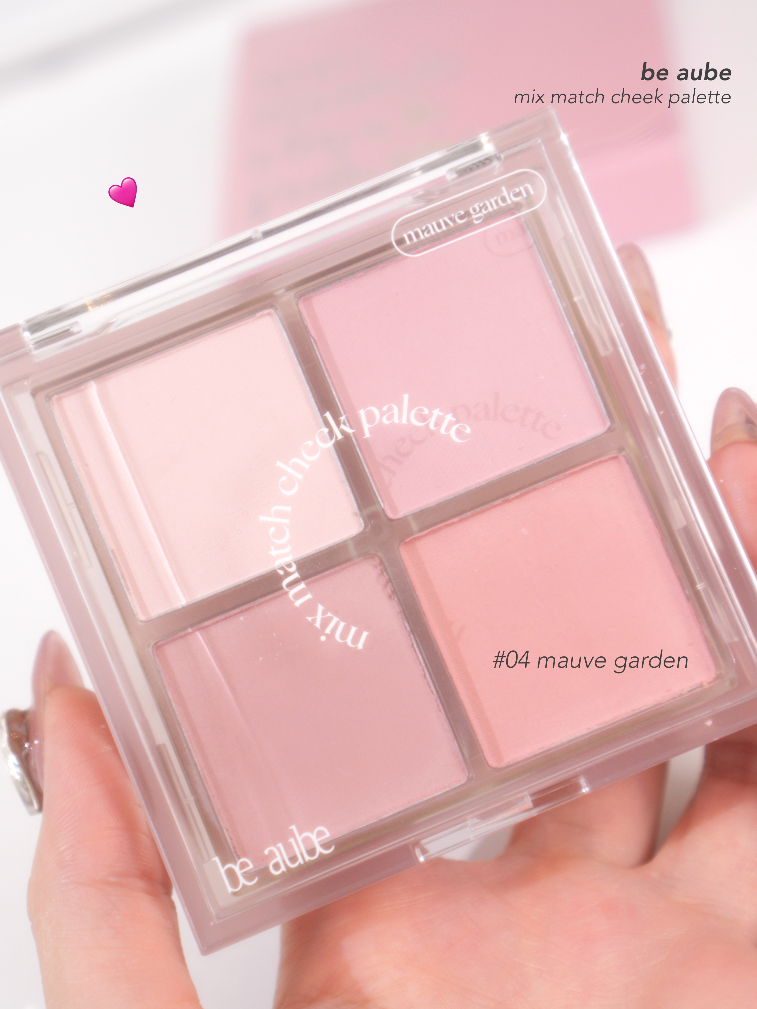 ミックスマッチチークパレット/be aube/パウダーチークを使ったクチコミ（1枚目）