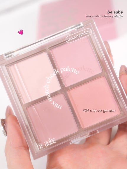 ミックスマッチチークパレット/be aube/パウダーチークを使ったクチコミ(1枚目)
