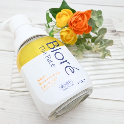 ビオレ ザフェイス 泡洗顔料 スムースクリア/ビオレ/泡洗顔を使ったクチコミ(1枚目)