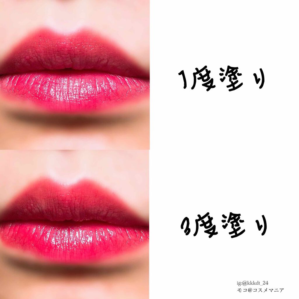 ザ リップスティック シアー/ADDICTION/口紅を使ったクチコミ(4枚目)