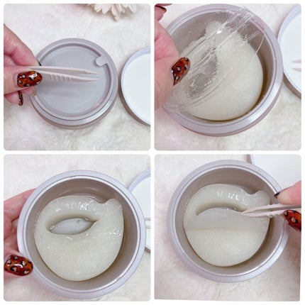 ビューティーアイズ エッセンスシート プレミアム/AXXZIA/アイケア・アイクリームを使ったクチコミ(2枚目)