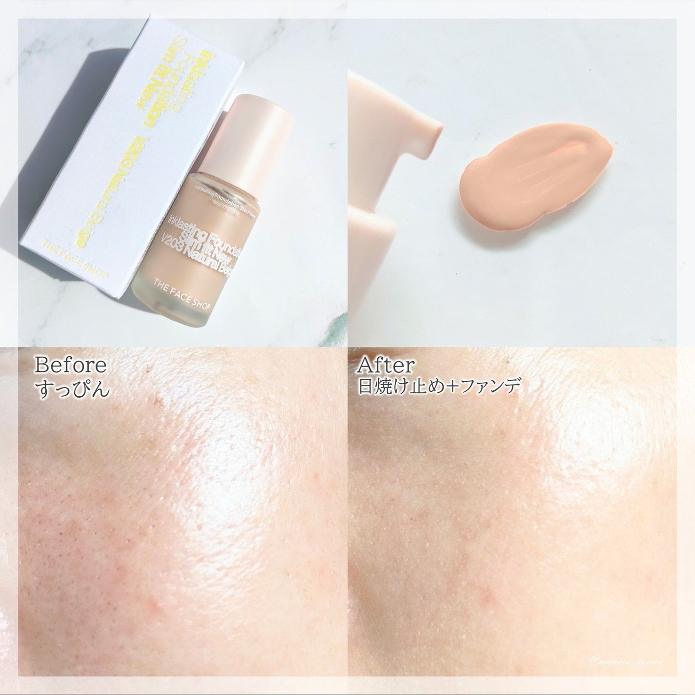 インクラスティングファンデーションスリムフィット/THE FACE SHOP/リキッドファンデーションを使ったクチコミ(3枚目)