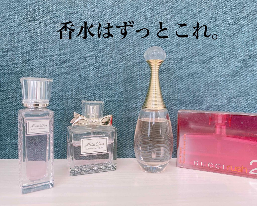 ラッシュ2/GUCCI beauty/香水(レディース)を使ったクチコミ（1枚目）