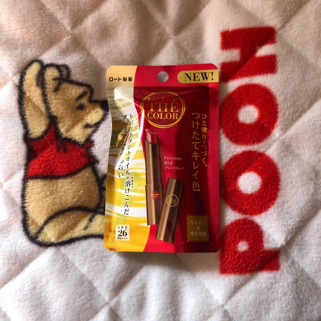 リップザカラー/リップザカラー/口紅を使ったクチコミ(1枚目)