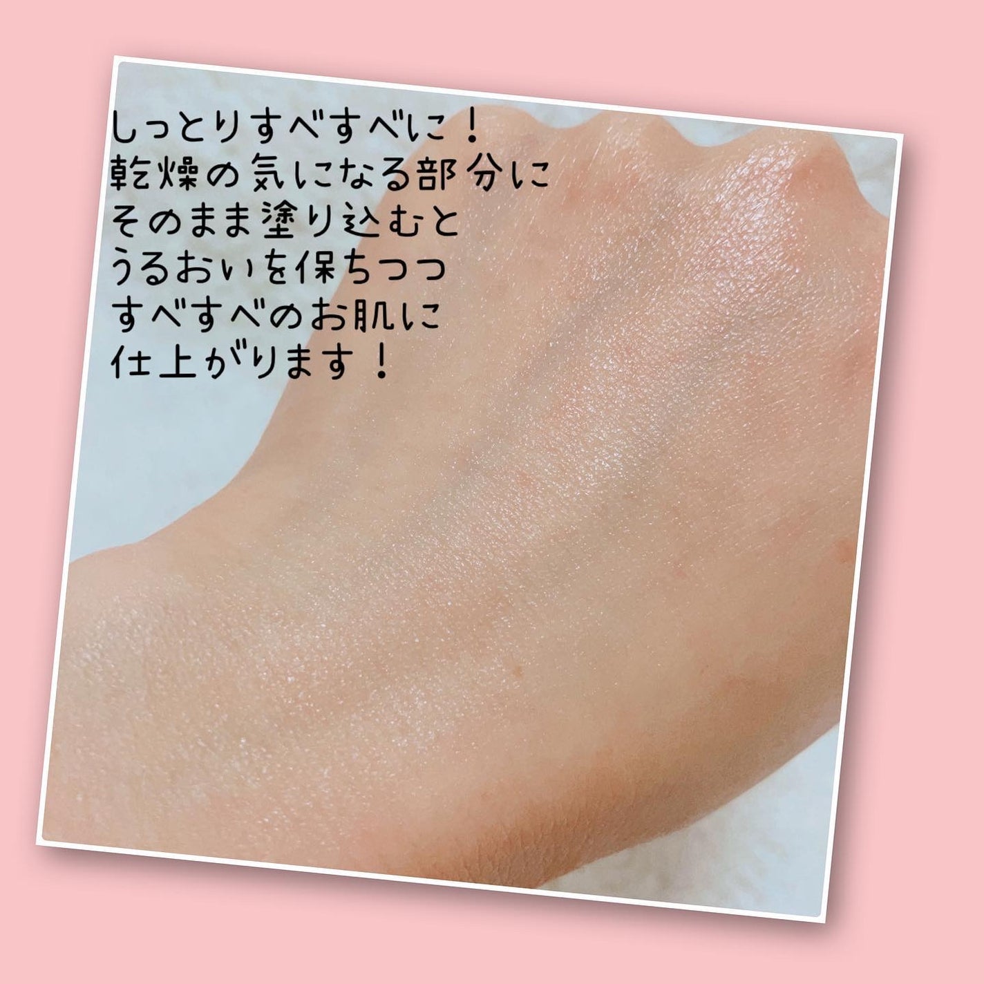 ヒアルロン酸原液/lulumo/美容液を使ったクチコミ(4枚目)