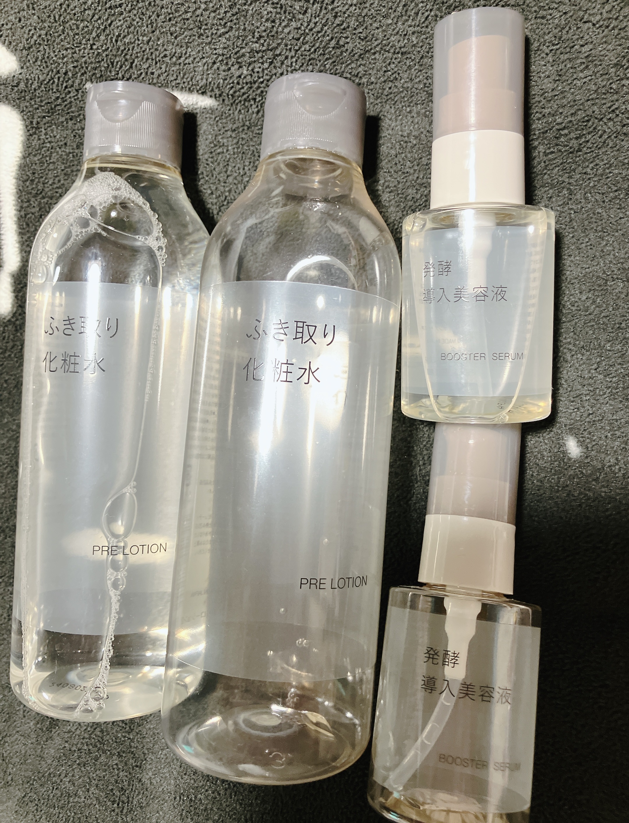 ふき取り化粧水/無印良品/拭き取り化粧水を使ったクチコミ（1枚目）