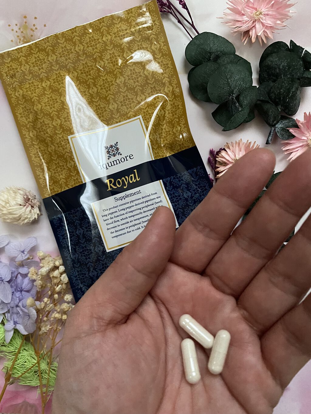 ロイヤルサプリメント/iqumore/美容サプリメントを使ったクチコミ（2枚目）