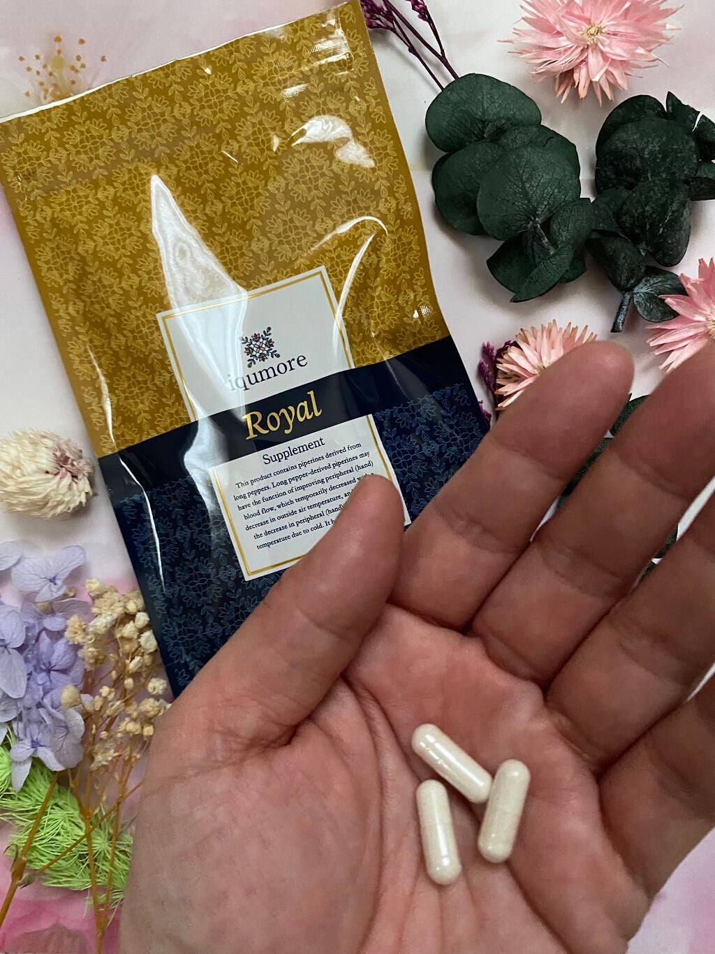 ロイヤルサプリメント/iqumore/美容サプリメントを使ったクチコミ(2枚目)