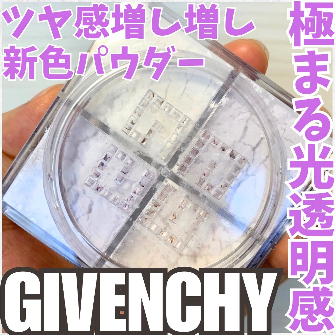 プリズム・リーブル/GIVENCHY/ルースパウダーを使ったクチコミ(1枚目)