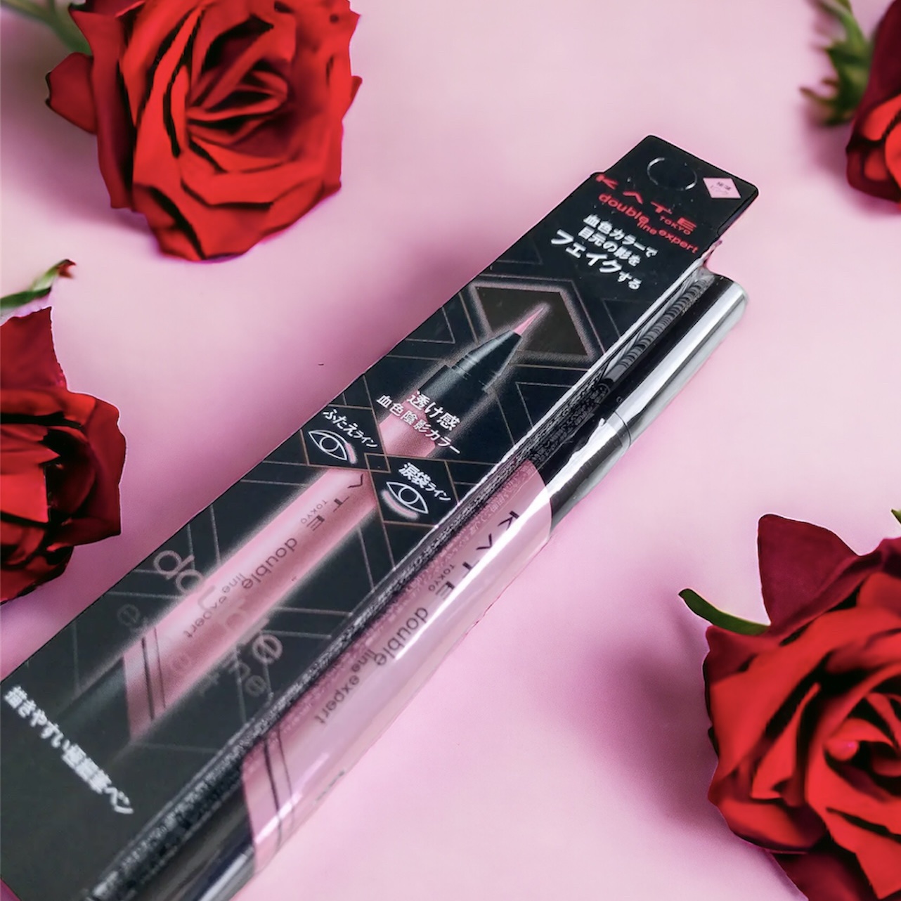 ダブルラインエキスパート(血色陰影カラー) PK-1 極薄ピンク/KATE/リキッドアイライナーを使ったクチコミ（1枚目）