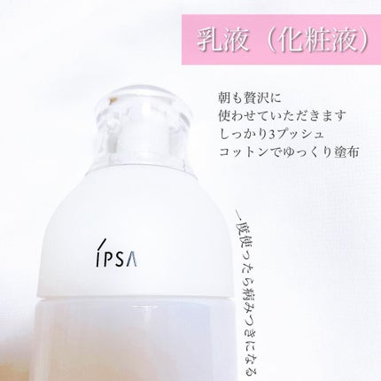 やかないサプリ/オルト/美容サプリメントを使ったクチコミ(5枚目)