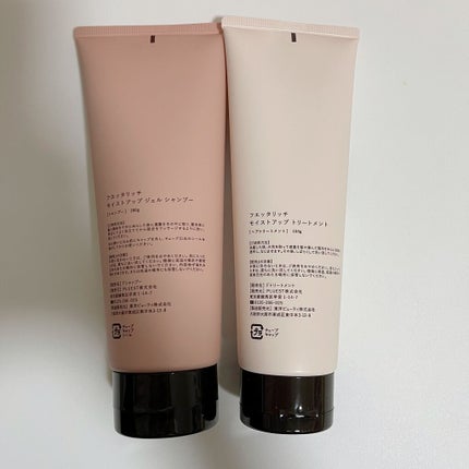 モイストアップ ジェル シャンプー/トリートメント/fuettarich (フエッタリッチ)/サロンシャンプーを使ったクチコミ(2枚目)