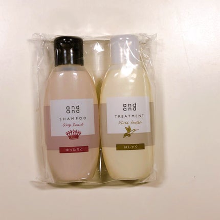 ブルーム ボックス/BLOOMBOX/その他を使ったクチコミ(2枚目)