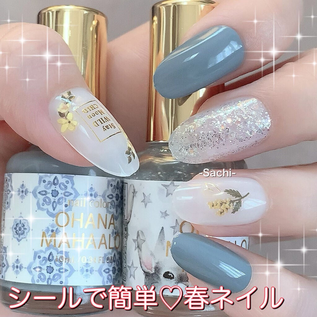 カラフルネイルズ/キャンメイク/マニキュアを使ったクチコミ(1枚目)