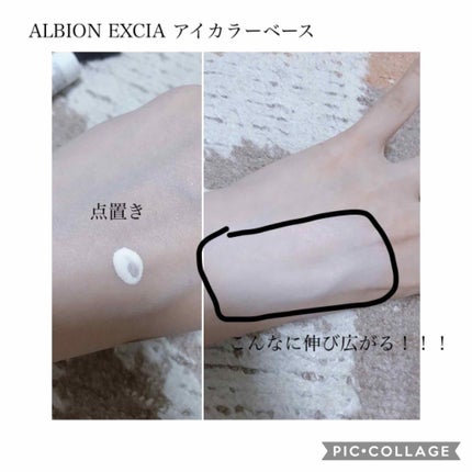 シアーパウダーブラッシュ/DAZZSHOP/パウダーチークを使ったクチコミ(4枚目)