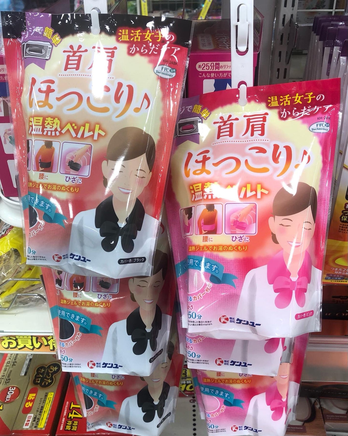 ð¥ð¢ð¬ð.ðððð çŸå®¹ã©ã€ã¿ãŒ on LIPS ãã±ã³ãŠãŒéŠè©ã»ã£ããæž©ç±ããã«ããžã§ã«è¢ãé»åã¬ã³ã·ãã§ãã³ã..ãïŒ5æç®ïŒ