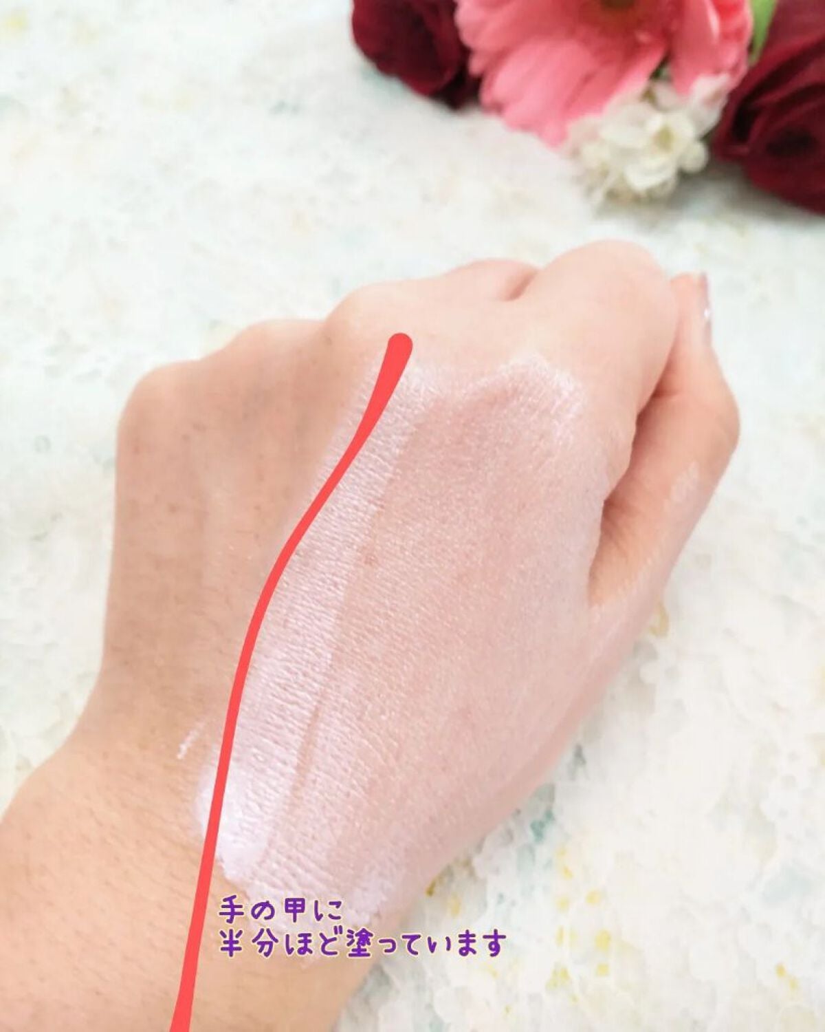 アリィー クロノビューティ カラーチューニングUV/アリィー/日焼け止めクリームを使ったクチコミ(4枚目)