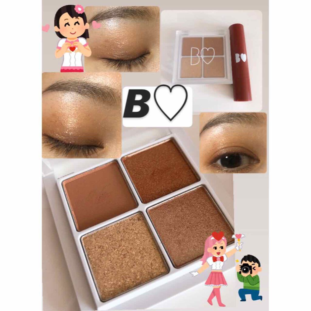 THE アイパレR/b idol/アイシャドウパレットを使ったクチコミ（1枚目）