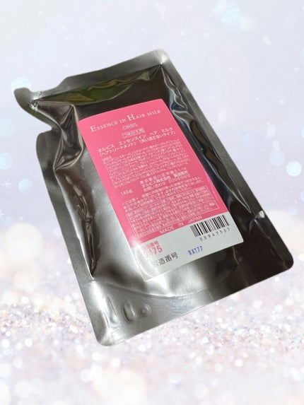 エッセンスインヘアミルク/オルビス/ヘアミルクを使ったクチコミ(2枚目)