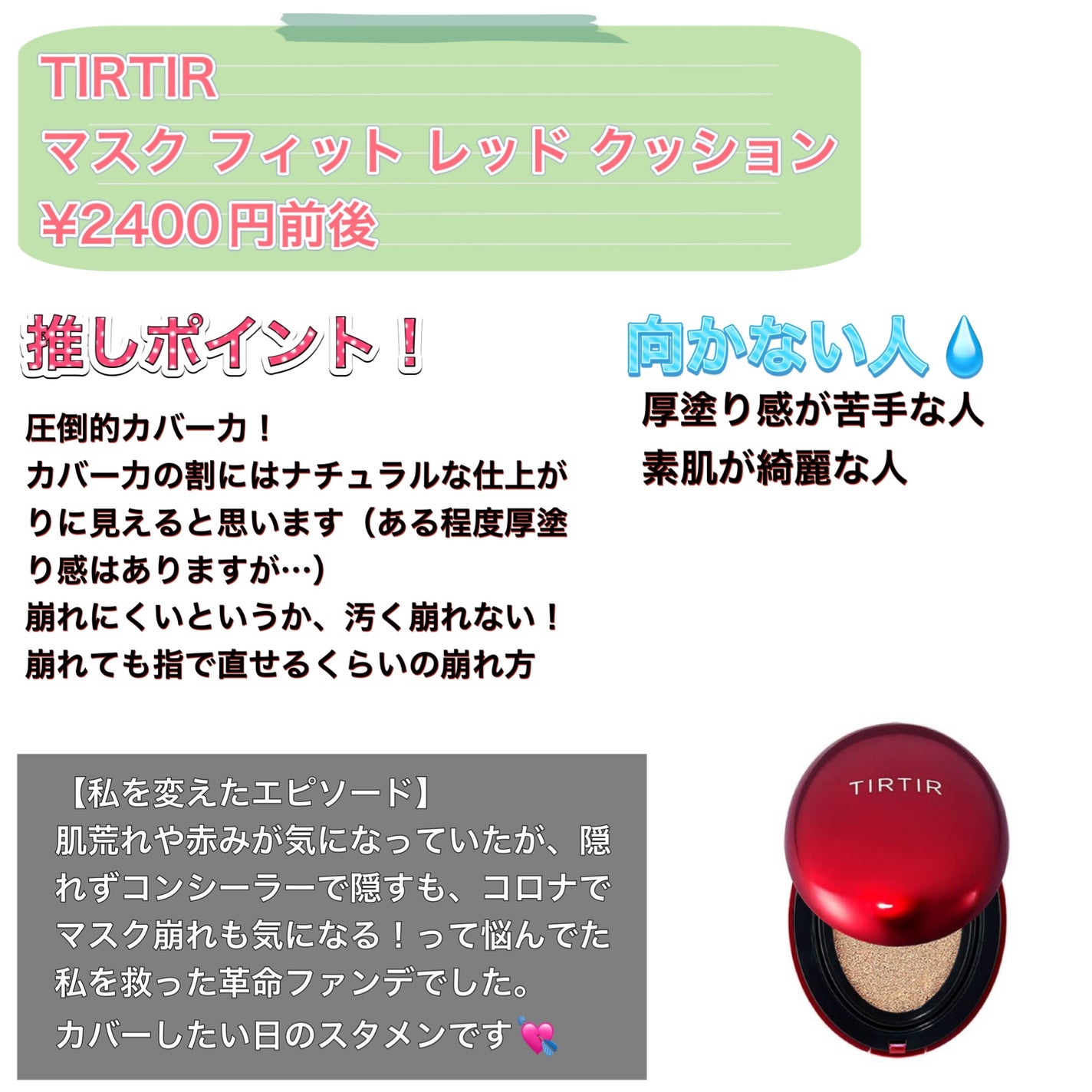 JUDYDOLL メリハリマスターパレット/JUDYDOLL/パウダーハイライトを使ったクチコミ(4枚目)