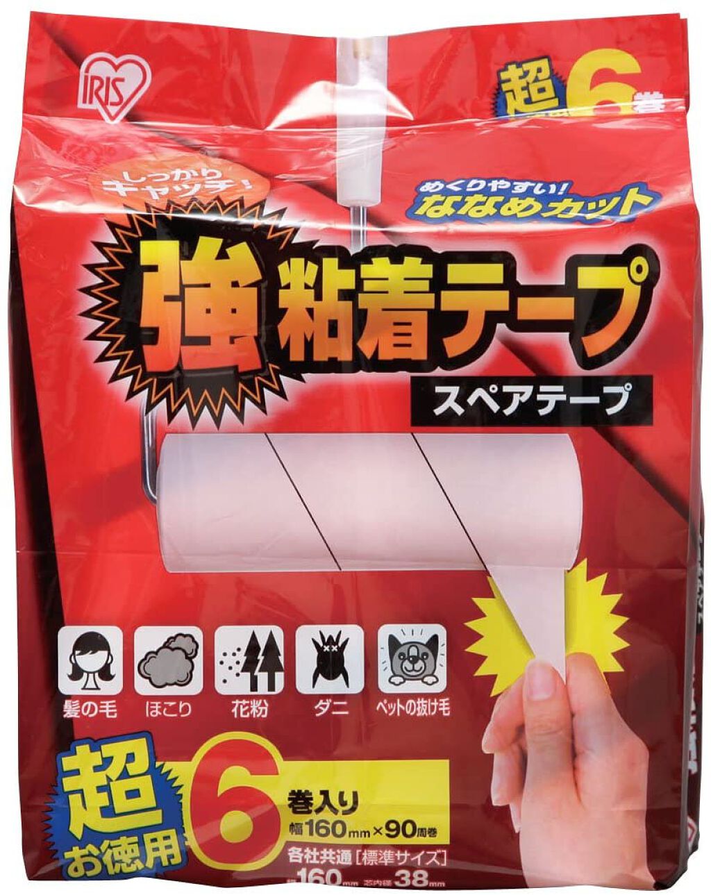 カーペットクリーナー カーペットクリーナー用強粘着テープ6巻入り