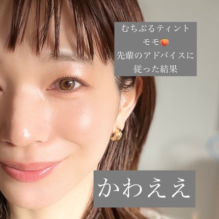 ベターザンチーク/rom&nd/パウダーチークを使ったクチコミ(1枚目)