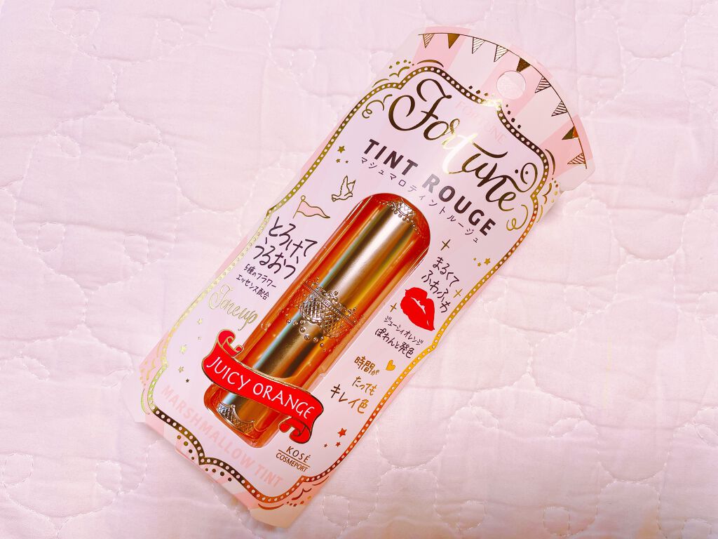 マシュマロティントルージュ/フォーチュン/リップティントを使ったクチコミ（1枚目）