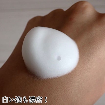 ルメント スパークリングオイル クレンジング&シャンプー/Le ment/市販シャンプーを使ったクチコミ(4枚目)