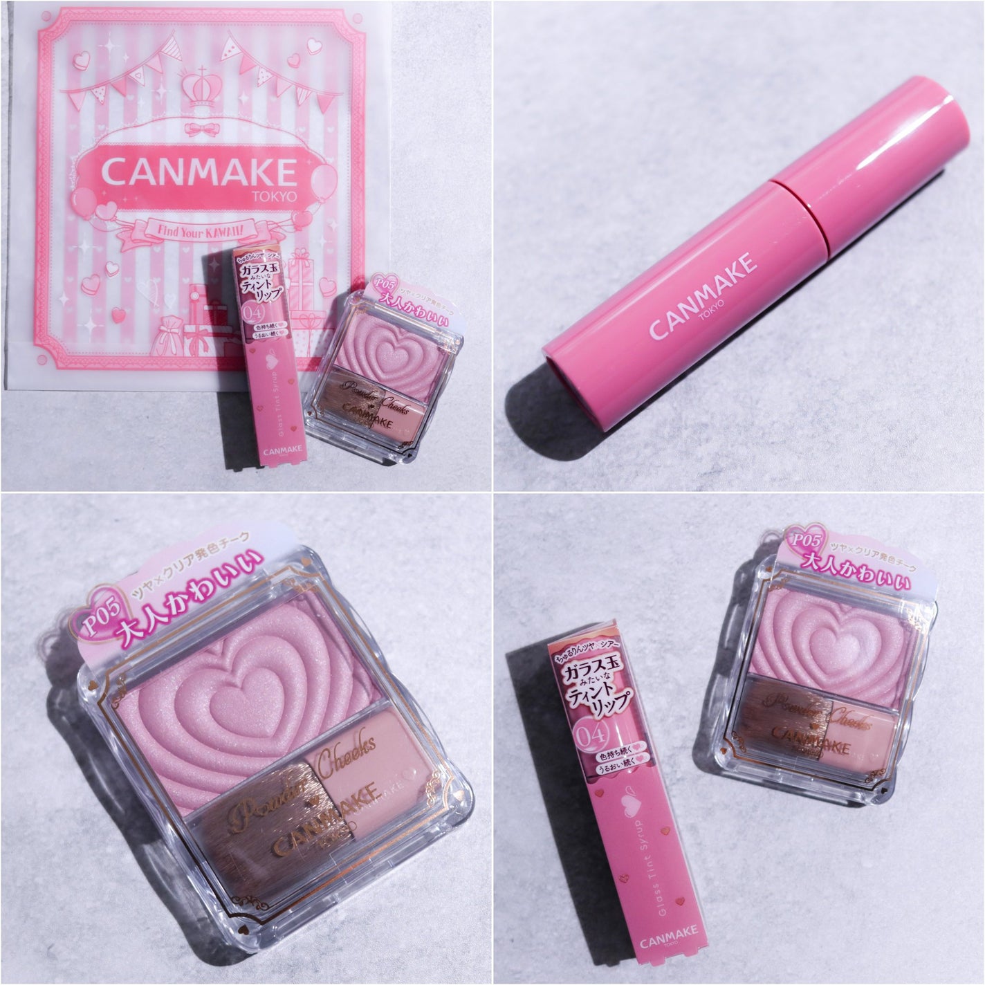 パウダーチークス/キャンメイク/パウダーチークを使ったクチコミ(1枚目)