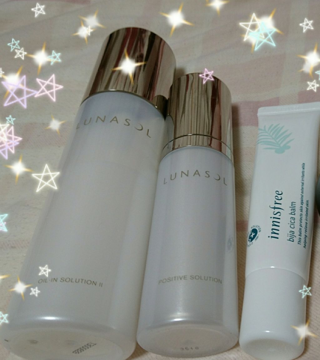 ポジティブソリューション/LUNASOL/美容液を使ったクチコミ（1枚目）