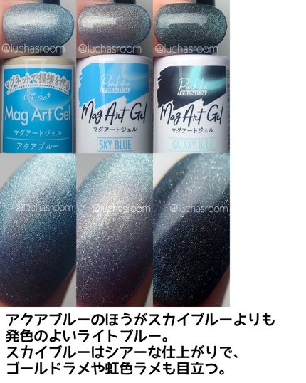 クレヨンタッチミープラス カラージェル/crayontouch-me/ジェルネイルを使ったクチコミ(9枚目)