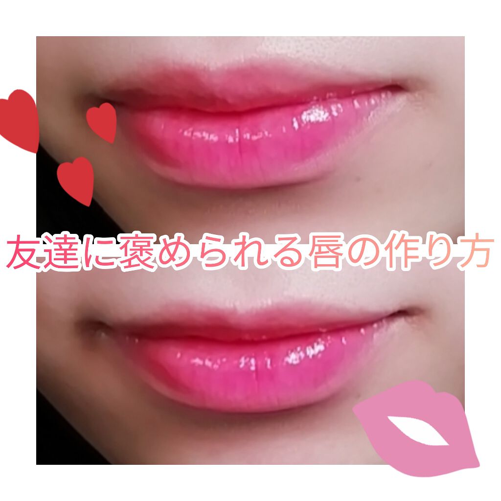 オペラ リップティント N/OPERA/リップティントを使ったクチコミ（1枚目）