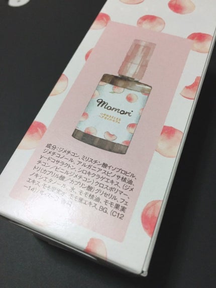 つやめきまとまるヘアオイルセラム/モモリ/ヘアオイルを使ったクチコミ(3枚目)