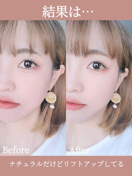 ラディアントクリーミーコンシーラー/NARS/リキッドコンシーラーを使ったクチコミ(3枚目)