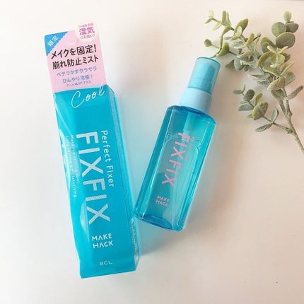 パーフェクトフィクサー C/メイクハック/フィックスミストを使ったクチコミ(3枚目)