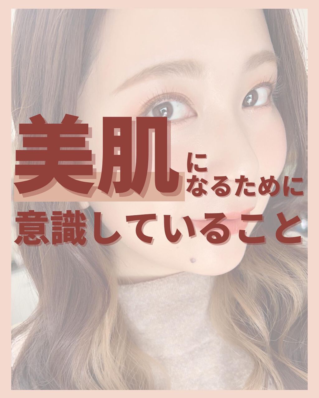 プラズマ解離水/グラチア/ミネラルウォーターを使ったクチコミ（1枚目）