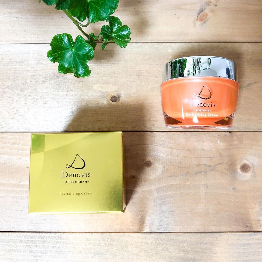 Denovis(デノヴィス)リバイタライジングクリーム /ウェルベスト/フェイスクリームを使ったクチコミ(1枚目)