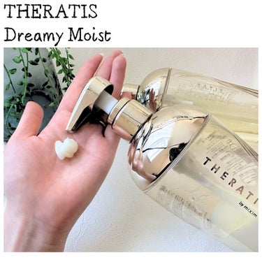 THERATIS ドリーミー モイスト シャンプー/ヘアトリートメントのクチコミ「🕊
🍀

mixim（ミクシム） 
THERATIS Dreamy Moist
シャンプー／ヘ.....」（3枚目）