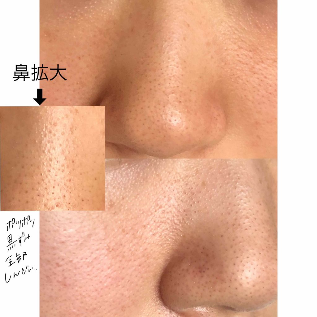 ディープクリア洗顔パウダー/ファンケル/洗顔パウダーを使ったクチコミ（3枚目）