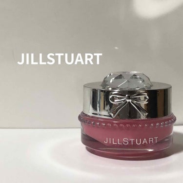 明日デート？？ならこれ使っとけば間違いねえ‼️

JILL STUART ジルスチュアート リラックス メルティ リップバーム　01rose pink

え、今見たら廃盤？？ありえん
こんな自分でも使え